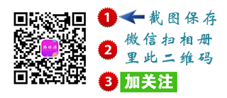 韩林源