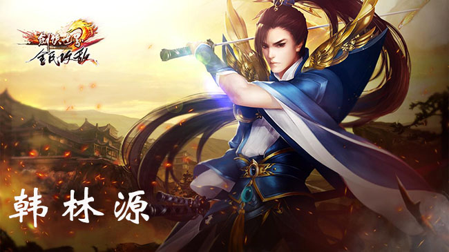 金山一卡通变现正规平台